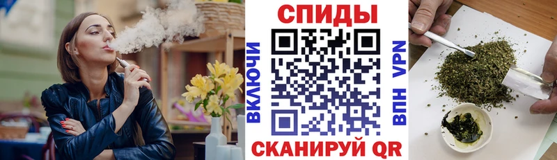 БУТИРАТ BDO 33%  Купить где  Малмыж 