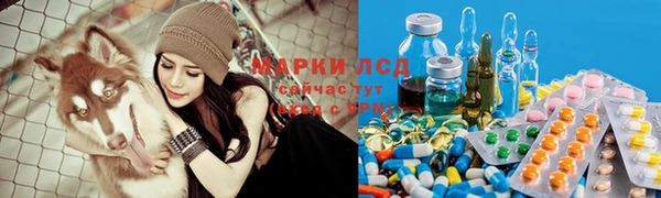 гашиш Заводоуковск