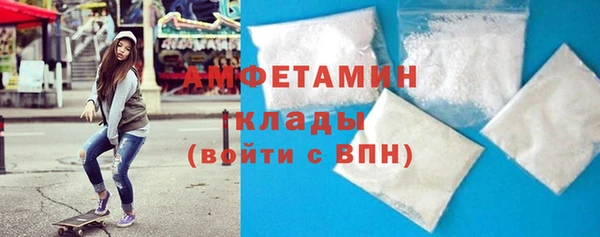 каннабис Заволжск