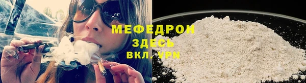 гашиш Заводоуковск