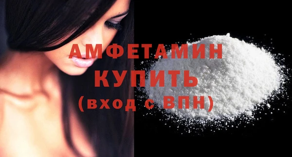 каннабис Заволжск