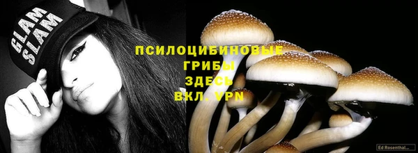 каннабис Заволжск