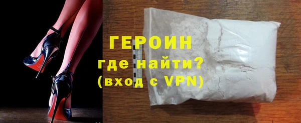 каннабис Заволжск