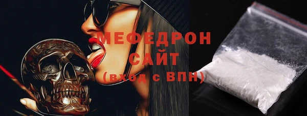 гашиш Заводоуковск
