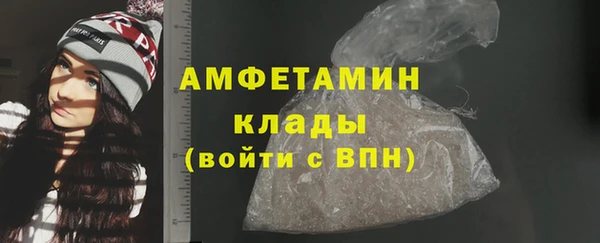 гашиш Заводоуковск