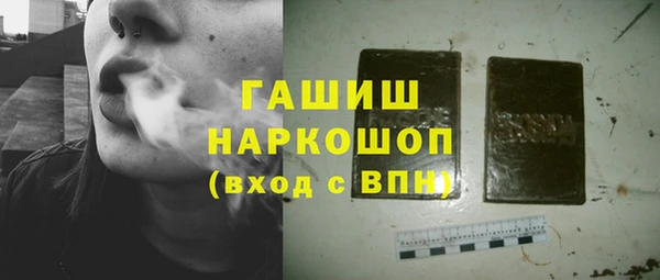 каннабис Заволжск