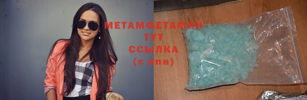 каннабис Заволжск