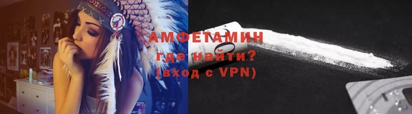 каннабис Заволжск