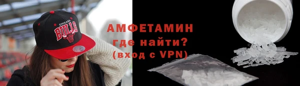 каннабис Заволжск