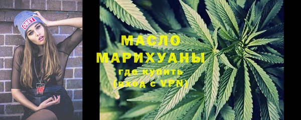 дживик Елизово