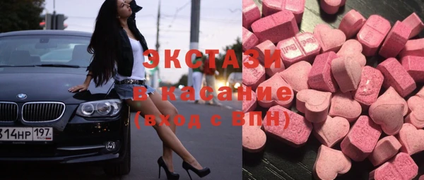 каннабис Заволжск