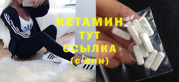 гашиш Заводоуковск
